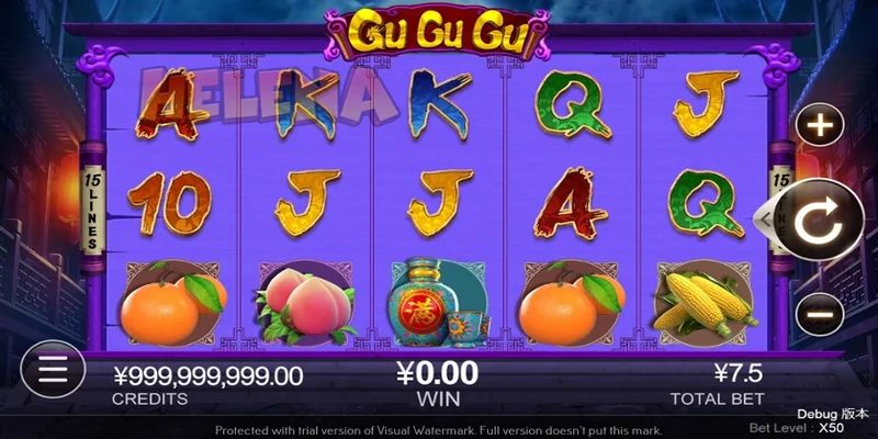 01-gu-gu-gu.webp